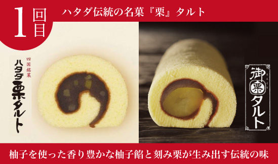 初めての方には、コチラがおすすめです