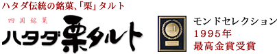 n^_`̖فAuIv^g@n^_I^g@hZNV1995Nō܎