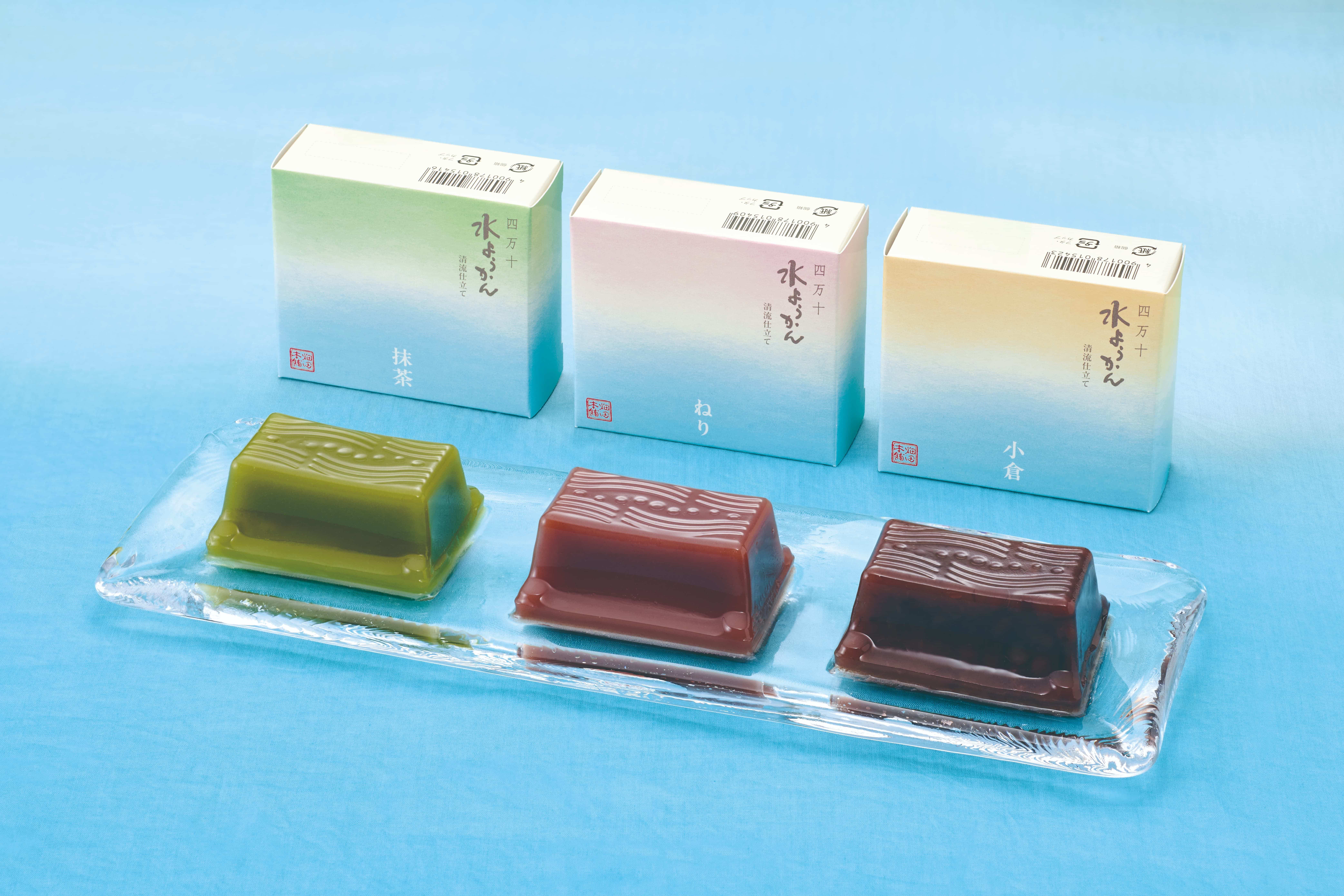 四万十水ようかん フレーバー