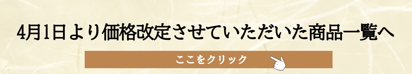 リンク先