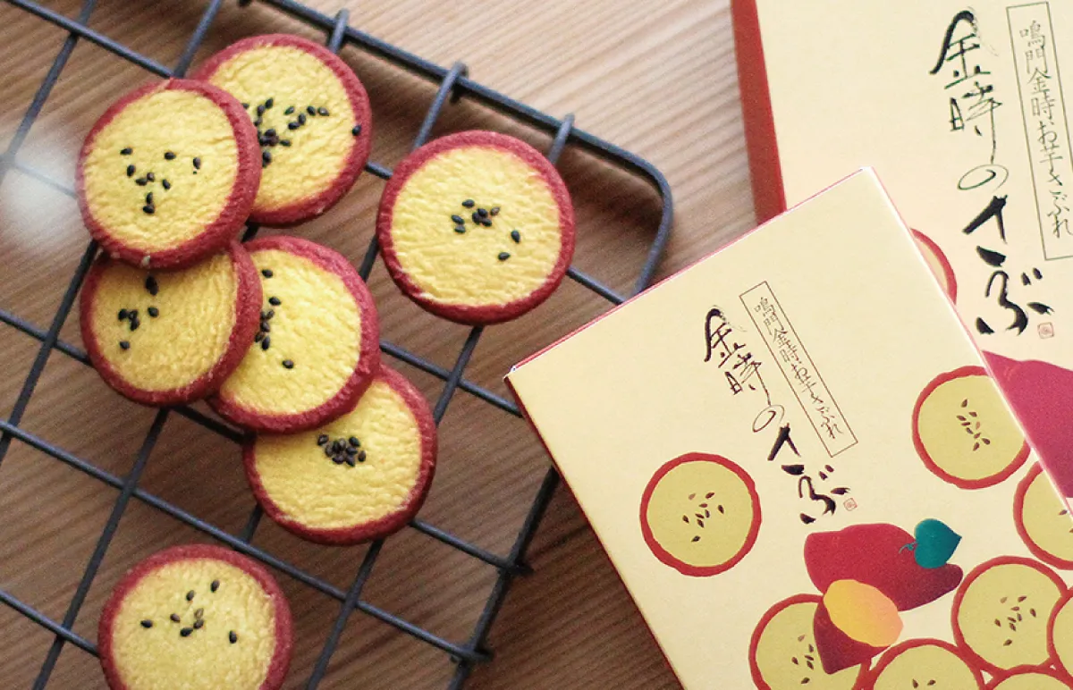 金時のさぶ写真