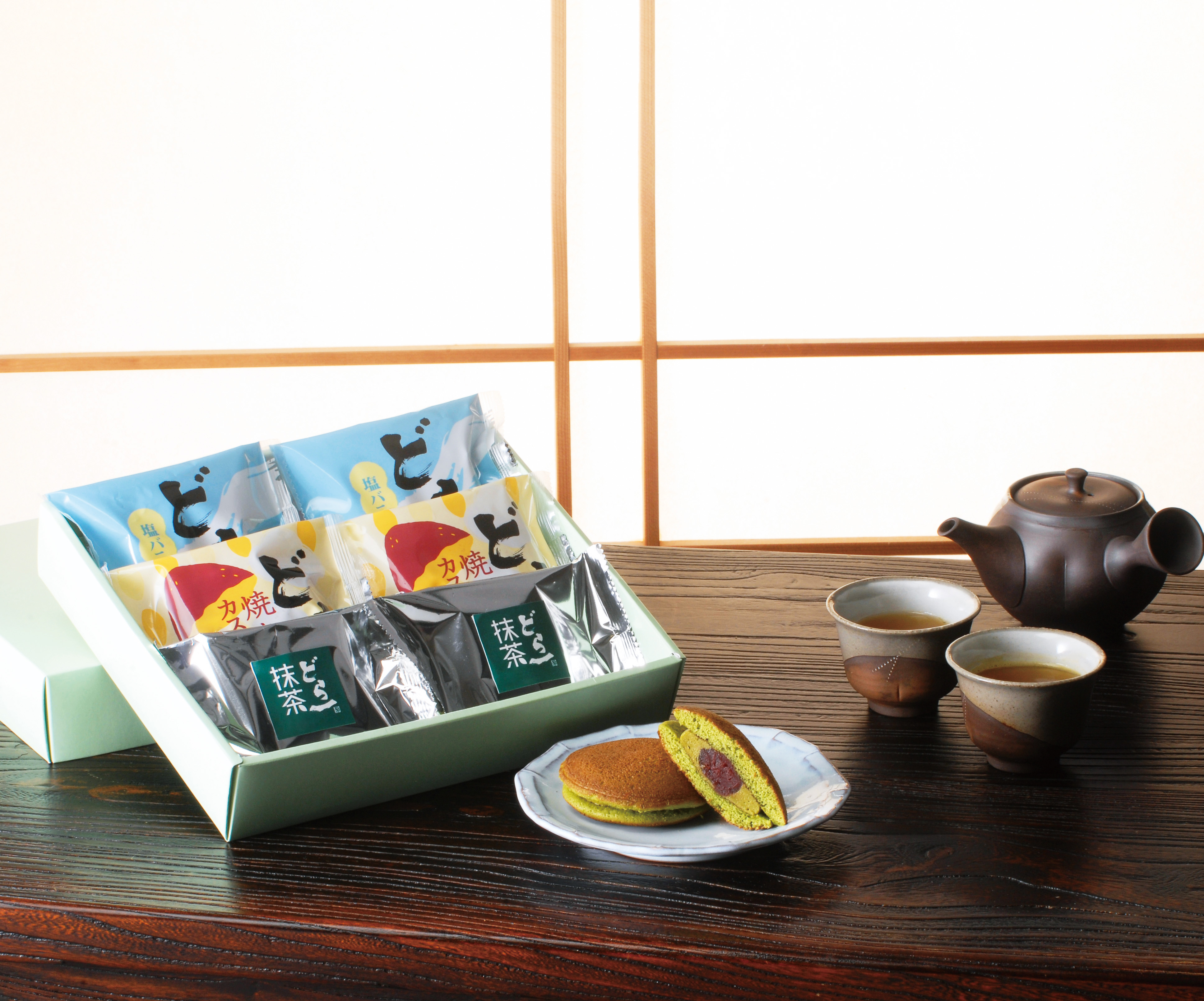 セレクション